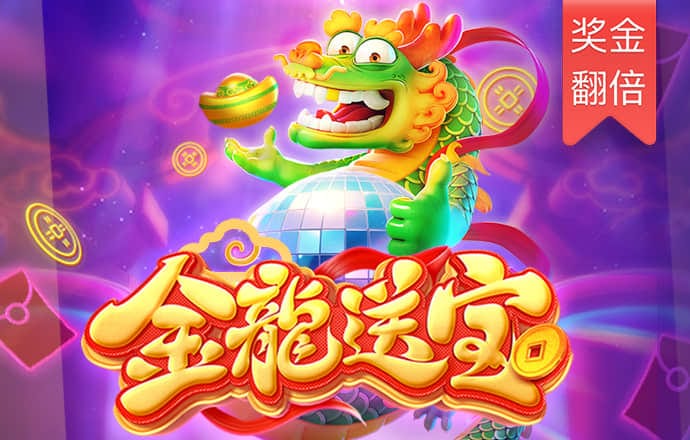 必博体育官网下载app