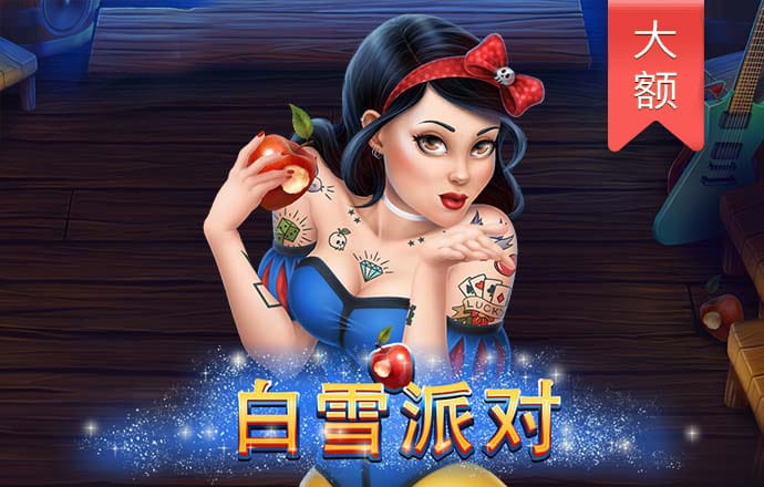 78m威久国际v9最新版