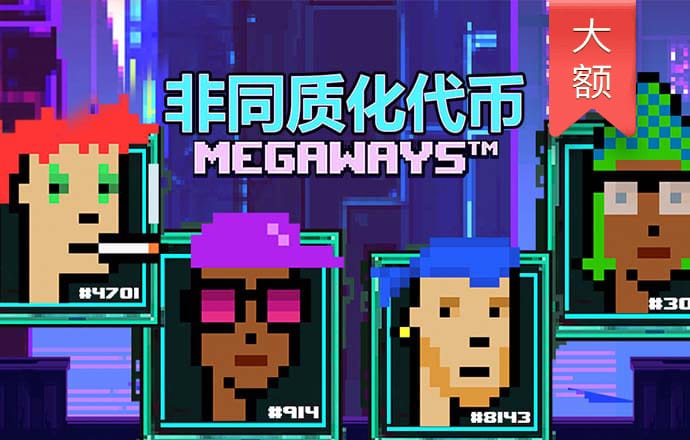 亿德体育APP官方网站