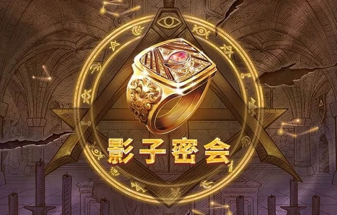 hjc黄金城官网