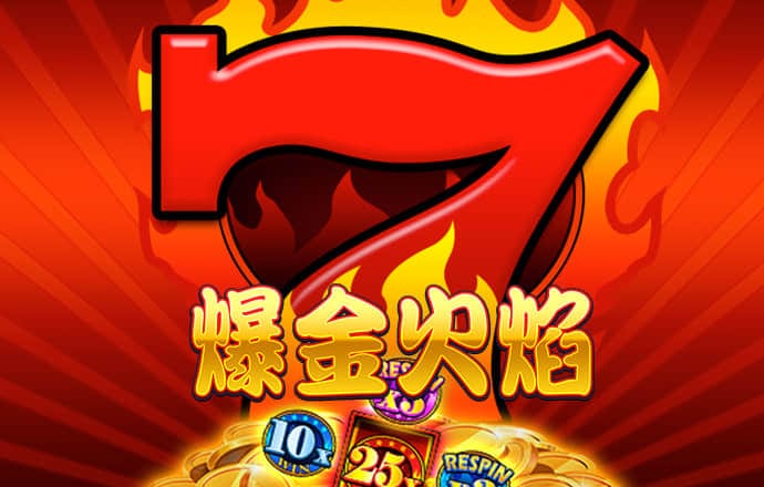 c7官方网站入口